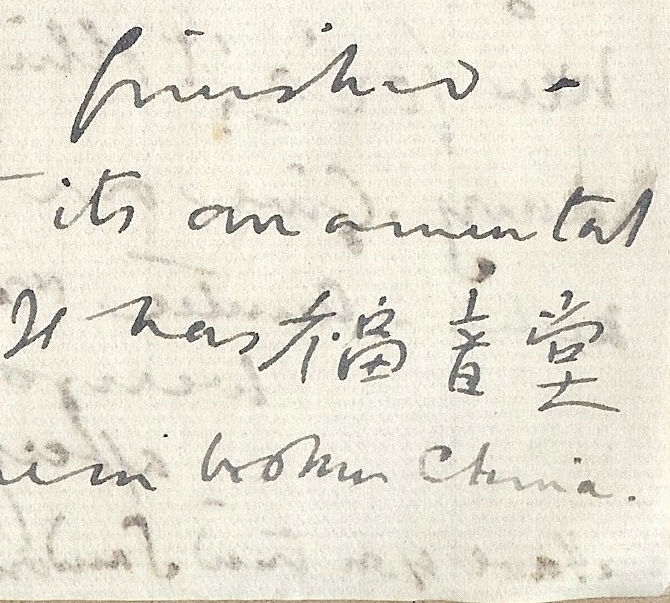 Characters in letter copy